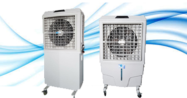 Air Cooler